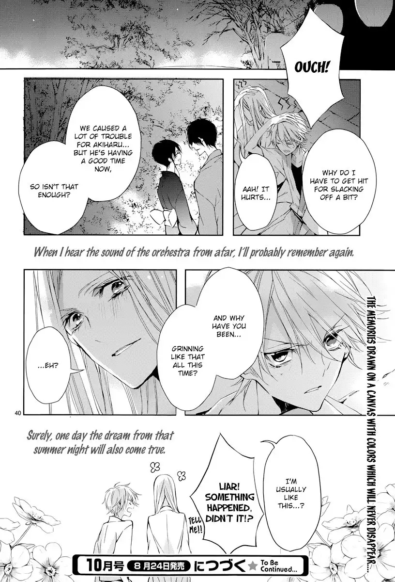 Hatsukoi Canvas Chapter 2 42